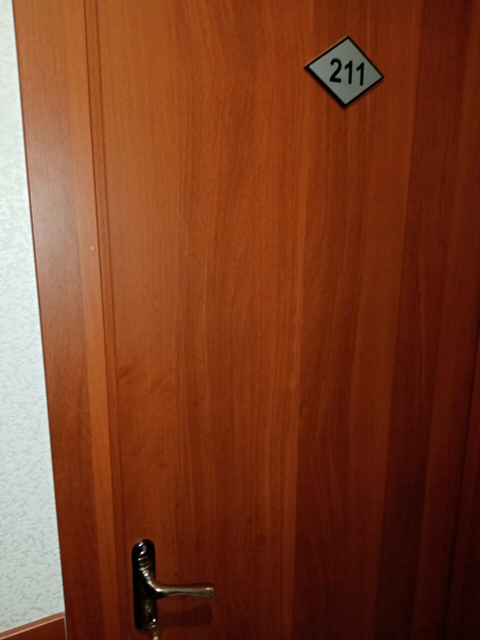 Гостиница Сказка Ярославль-100