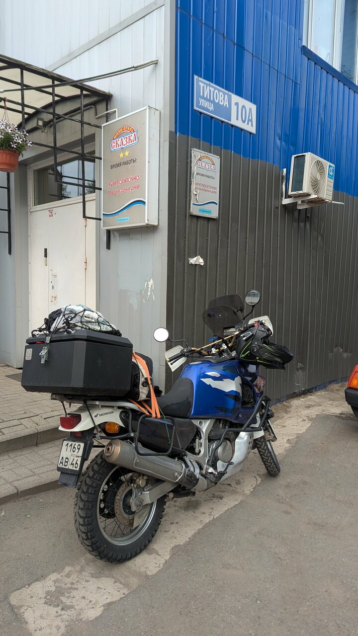 Гостиница Сказка Ярославль-85