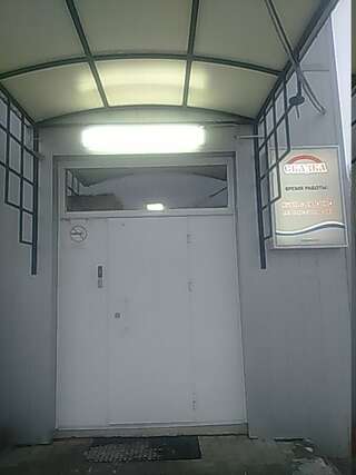 Гостиница Сказка Ярославль-6