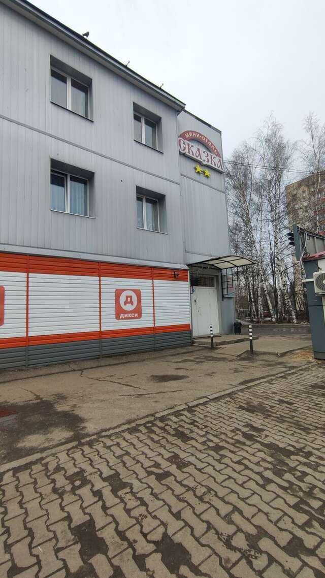 Гостиница Сказка Ярославль-25